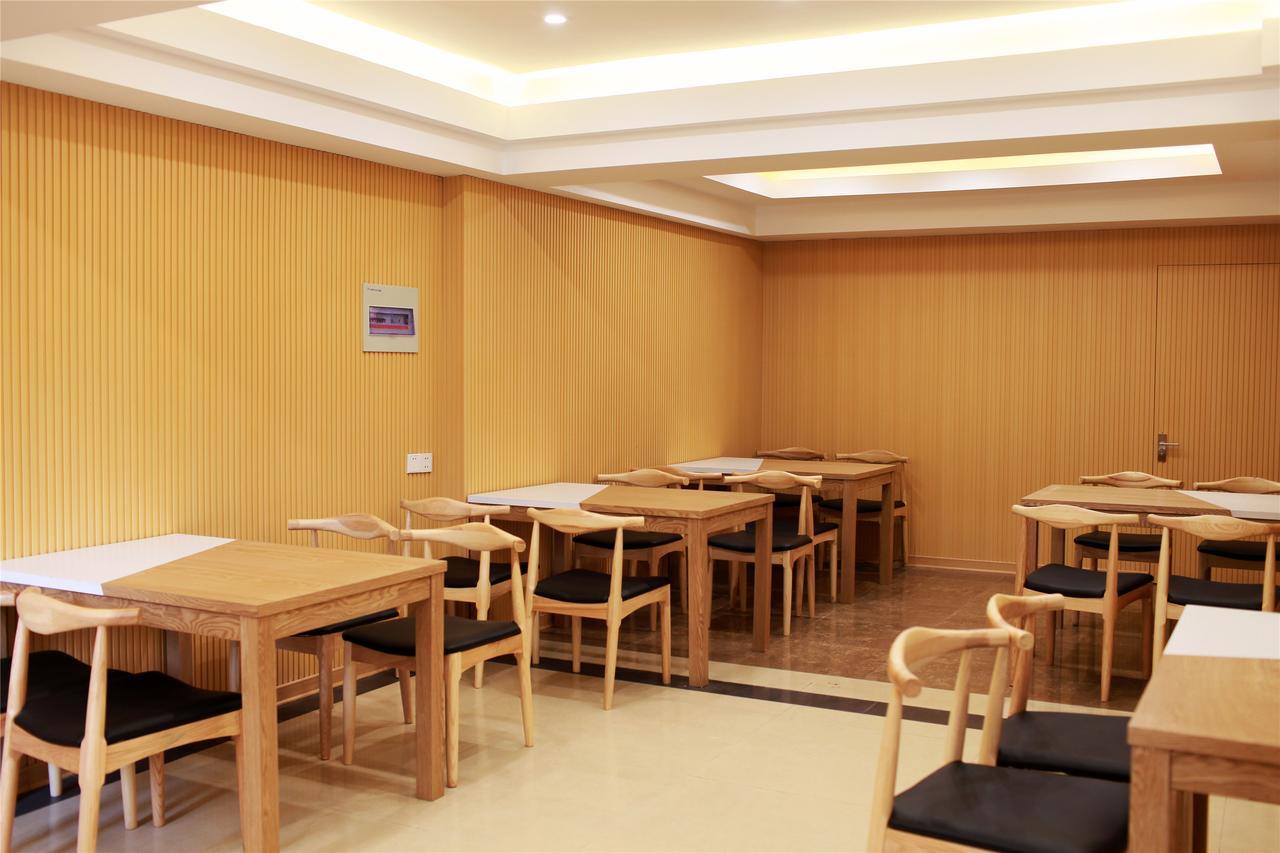 Greentree Inn Jiangxi Jindezhen People Square Jindin Business Hotel Jingdezhen Exterior foto